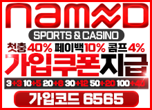 15년차메이저